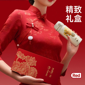 Tasse isotherme en titane pur Tomic 60211, design tournesol flamboyant, couvercle rabattable avec infuseur à thé, cadeau du Nouvel An - Product Image 2