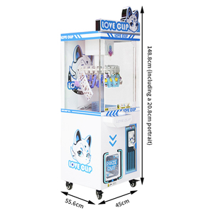 Vente chaude machines de poupée à jetons machines de poupée cadeau Machines de jeu Kids Rides - Product Image 2