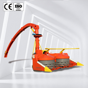 Oferta Especial: Cosechadora <span class=keywords><strong>de</strong></span> Forraje <span class=keywords><strong>de</strong></span> Paja <span class=keywords><strong>de</strong></span> Maíz <span class=keywords><strong>de</strong></span> 2400 mm para Granja, Máquina <span class=keywords><strong>de</strong></span> Cosecha <span class=keywords><strong>de</strong></span> Forraje <span class=keywords><strong>de</strong></span> Pasto Napier y Pasto Elefante - Product Image 1