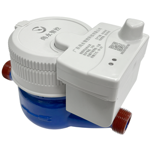 ロータリーウェットマルチフローワイヤレスリモート伝送水道メーター4G OEM冷水真鍮素材IP67保護 - Product Image 1