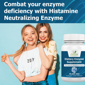 כמוסות אנזימים תזונתיים פרימיום לניהול היסטמין, נלחמות במחסור אנזימים, מגבירות חיוניות ובריאות מערכת העיכול - Product Image 3