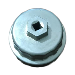 TBTOOLS voiture Auto tasse Type filtre à huile clé 64.5/14F 64.5mm 14 cannelures 4 dents automobile Werkzeug outils de Maintenance ensembles TB644 - Product Image 3