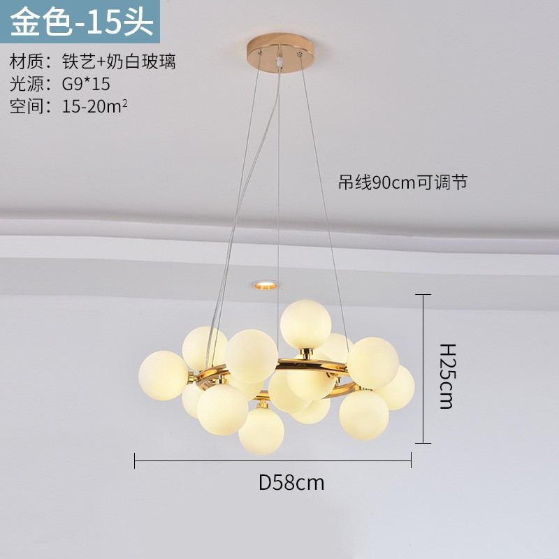 Lustre doré rond à 15 têtes en verre blanc laiteux.