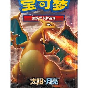 Gem VOL.2 Pokemoned semplificato cinese PTCG genuino Pokemoned gioco di carte da collezione Versatile scatola del tesoro periferica regalo - Product Image 2