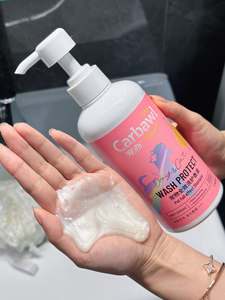 Shampoo pour chien de luxe Endi en gros, ensemble de toilettage, hypoallergénique, nettoyage en profondeur, parfum longue durée, 500 ml, apaisant pour la salle de bain - Product Image 2