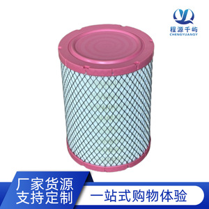 Air Filter Element K1822 K1823 Compatible With Yuejin Diesel Xiaofuxing S50 Standard Size For Manual Transmission Vehicles - Product Image 5