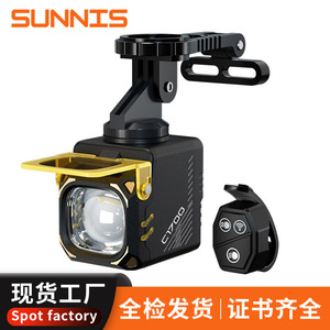 Lampe avant de vélo C700 à LED rechargeable, étanche IPX4, avec télécommande - Product Image 2