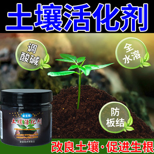 80 กรัม 50% - Product Image 5