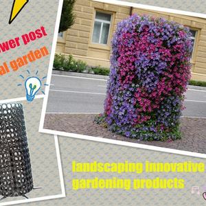 Soporte para Macetas, Torre de Jardín para Macetas Grandes, Pilar para Plantas - Product Image 5