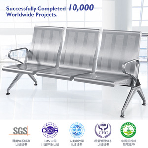 Sillas de espera Yijiahao, fila de 3 asientos de acero con reposabrazos para aeropuerto, estación, hospital - Product Image 5