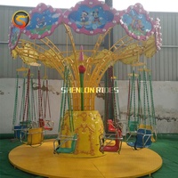 Chaise volante portable pour intérieur/extérieur Mini Kiddie Rides Carnival Equipment Remorque en fibre de verre pour jardin Occasions éducatives