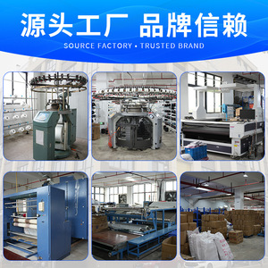 Milk Silk Chieftain <b>Hat</b> X20 Cycling Mask Unisex Quick Dry <b>Cooling</b> Sun Protection Headgear Sports - Product Image 3