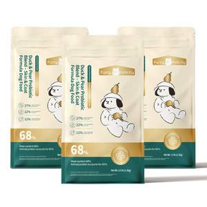 Eiwitrijk Droog Kattenvoer Voor Alle Leeftijdshonden Die Rechtstreeks Vanuit De Fabriek Worden Geëxporteerd - Product Image 3