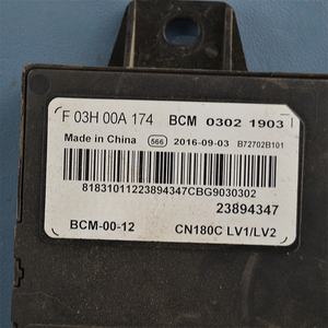 Piezas de desmontaje de automóviles de segunda mano <span class=keywords><strong>FENCON</strong></span> 580Pro Body Computer Board 560 370 Ix5 Ix7 BCM Controller 2108010-SA03 - Product Image 6
