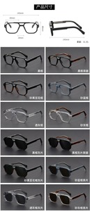 Qsky Monture de lunettes carrée la plus élégante, double pont, verres miroir plats, lunettes anti-lumière bleue tendance - Product Image 5