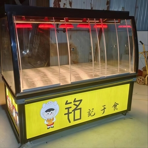 Présentoir de <span class=keywords><strong>boucher</strong></span> commercial avec vitrine de viande avec système de rail suspendu et éclairage LED personnalisé pour épicerie fine de supermarché - Product Image 4