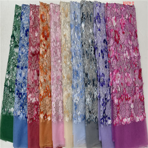 Lo último en tela de secuencia de flores 3D de tinte de corbata de encaje pesado elegante para vestido de novia tela de encaje con cuentas de tubo bordado de lentejuelas de lujo - Product Image 3