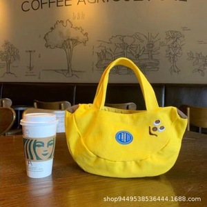 <span class=keywords><strong>Sac</strong></span> fourre-tout <span class=keywords><strong>en</strong></span> toile fraîche d'été, broderie de <span class=keywords><strong>banane</strong></span> de dessin animé, simple, grande capacité, <span class=keywords><strong>sac</strong></span> à bandoulière pour femme, couleur contrastée, portable - Product Image 3