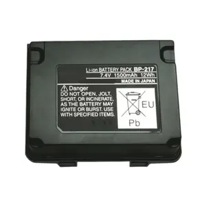 BP-217锂离子电池7.4V 1500毫安时可充电对讲机电池，适用于ICOM IC-80AD 91A 91AD T90 T90A IC-E90双向收音机
