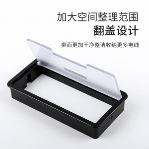 Rectangular Plastic Cable <b>Box</b> Cover Silver <b>White</b> Black Wall Mounted Office Organizer For Earphone Wire Electric Wire Behind - Product Image 5