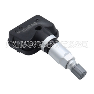 B0315FS009 <b>Tpms</b> Sensor 433MHz External For Dongfeng Nissan Tire Pressure Monitoring System - Product Image 1