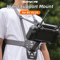 Support de maintien de la taille à télécommande Sunnylife ZJ844, support de fixation sur la poitrine pour drone DJI RC Plus