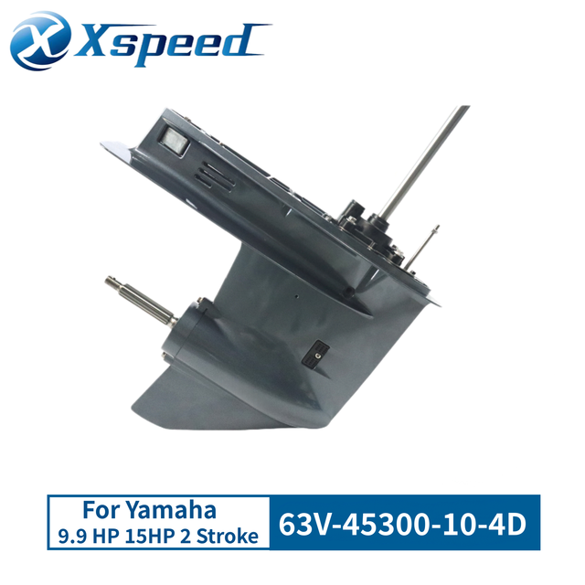 63V-45300-10-4D Yamaha 2 Stroke 9.9HP 15HP Lower Unit Assembly Marine Outboard Replacement
