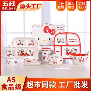 Hello Kitty Children's Melamine Bowl Irregular Shape Cartoon Design For Kids Dining - Product Image 5