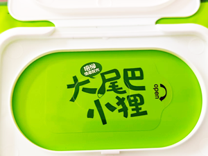 ตัวอย่างฉลากโลโก้ใสพิมพ์ตามสั่งสำหรับบรรจุภัณฑ์สินค้า - Product Image 6