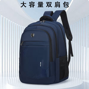 Business <b>Backpack</b> For Men Lightweight 15.6 Inch Laptop Bag Breathable Travel Commuting University Students <b>Black</b> Blue Gray - Product Image 5