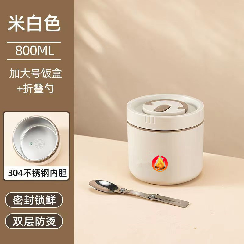 820ml-milky white