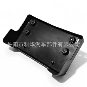 Soporte de matrícula delantero GM de 175 mm con abrazadera ABS para Buick Enclave 2013-2017, número de pieza GM1068161 - Product Image 3