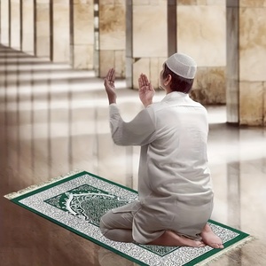 Tùy Chỉnh Mềm Dày In Món Ăn Thảm Len Len Polyester Tufted Hồi Giáo Hồi Giáo Rush Thờ Phượng Thảm Pad Có Thể Giặt Cầu Nguyện Pad - Product Image 2