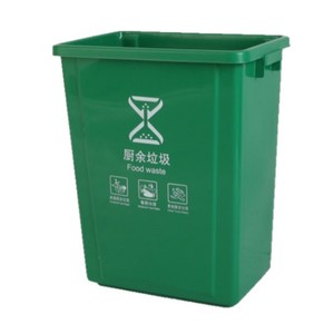 Poubelle carrée en plastique de 20 L à ouverture supérieure pour usage domestique, scolaire et commercial - Product Image 3