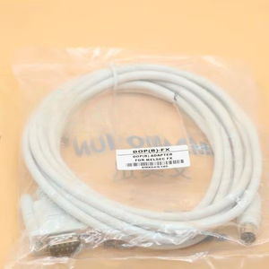 Kabel Program Dop-fx Baru dan Original untuk Dop ke Fx - Harga Terbaik Tersedia - Product Image 1