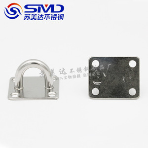 Placa de ojo cuadrada de acero inoxidable SMD con anillo para bisagra de cubierta de barco, para reparación de herrajes marinos - Product Image 2