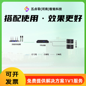 Amplificateur de puissance numérique professionnel pour karaoké 500W, stéréo, montage sur étagère, panneau métallique avec Bluetooth et écran pour sonorisation en direct - Product Image 4