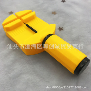 Yellow <b>Plastic</b> Watch Band Remover Tool With Metal Handle For Watch Repair And Disassembly - Product Image 4
