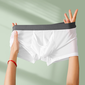 Calzoncillos bóxer sexys <span class=keywords><strong>de</strong></span> verano para hombre, <span class=keywords><strong>de</strong></span> seda helada, finos, transpirables, con bolsa separada y liberación rápida, al por mayor - Product Image 4