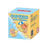 Figurine Labubu POPMART Originale 100% authentique, Série POPBEANS Island Vacation, Mini Figurine PVC Labubu, Figurine Anime, Boîte Mystère pour Décoration d'Intérieur
