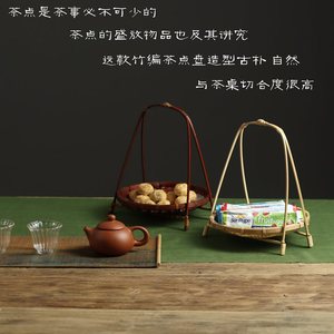 <b>Bamboo</b> Hanging Basket Round Detachable Storage Food <b>Container</b> For Home Living Room Use - Product Image 4