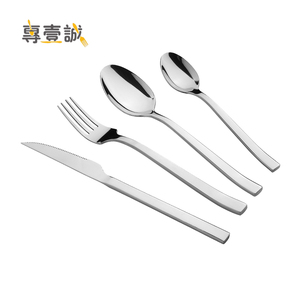 Restaurante Cuchara Tenedor Juegos de cuchillos, diseño de curva en S Acero inoxidable Recubierto de PVD Chapado en oro Cubierto - Product Image 1