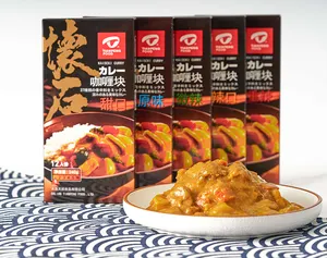 Curry japonais instantané au curry doré à faible quantité minimale de commande