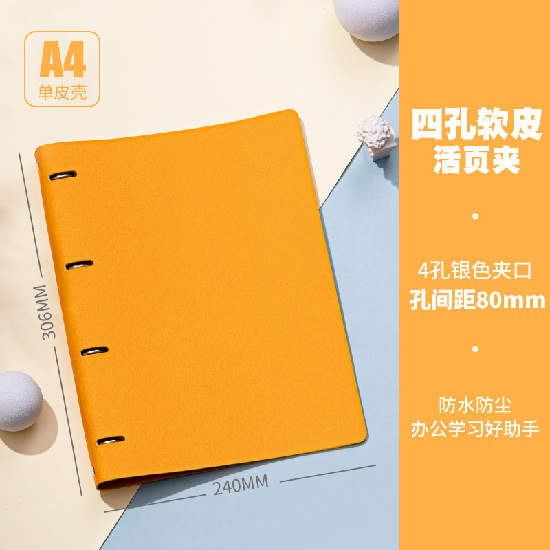 4 hole lemon yellow shell (single shell)