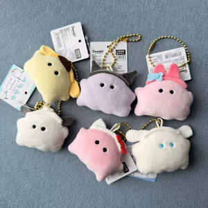 Estilo japonés Halloween Kawaii para Kuromi para Cinnamoroll algodón orgánico frijol ojo fantasma peluche PP algodón femenino corazón bolsa pluma - Product Image 2