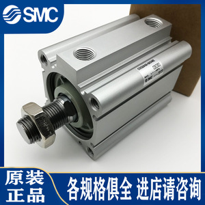 Cilindro Neumático SMC CDQ2B50 10DM DCM DCMZ para Uso Industrial - Product Image 1