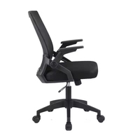 Chaise de bureau exécutive noire réglable en hauteur, pivotante à 360°, ergonomique, en mesh, avec support lombaire
