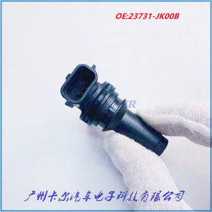 23731-JK00B เซ็นเซอร์ตำแหน่งเพลาข้อเหวี่ยงสำหรับอะไหล่เครื่องยนต์ G25 Infiniti - Product Image 2
