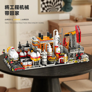 Jiexing JJ9221 <b>Building</b> Blocks Petrochemical Plant <b>Model</b> 800+ Pieces Ages 8-13 Unisex Educational Toy Set - Product Image 2