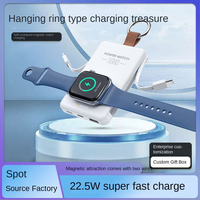 Nouvelle batterie externe portable mini porte-clés 5000 mAh 2026 avec chargeur magnétique pour montre connectée, câbles intégrés, entrée sans fil, pour situations d'urgence en extérieur